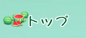 首页